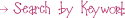 Search by Keyword